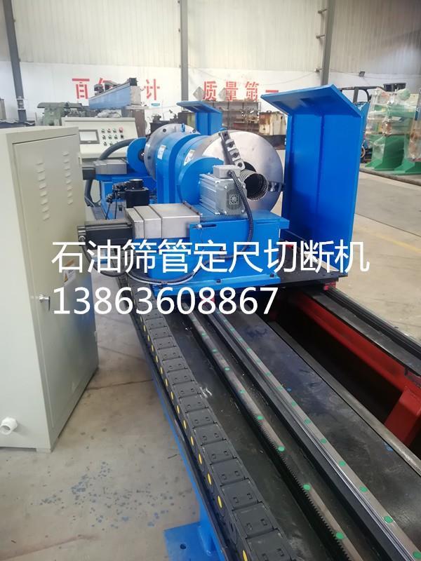 簡析點(diǎn)焊機(jī)對焊條有哪些要求